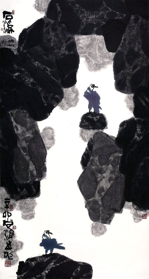 石溪 180x98cm